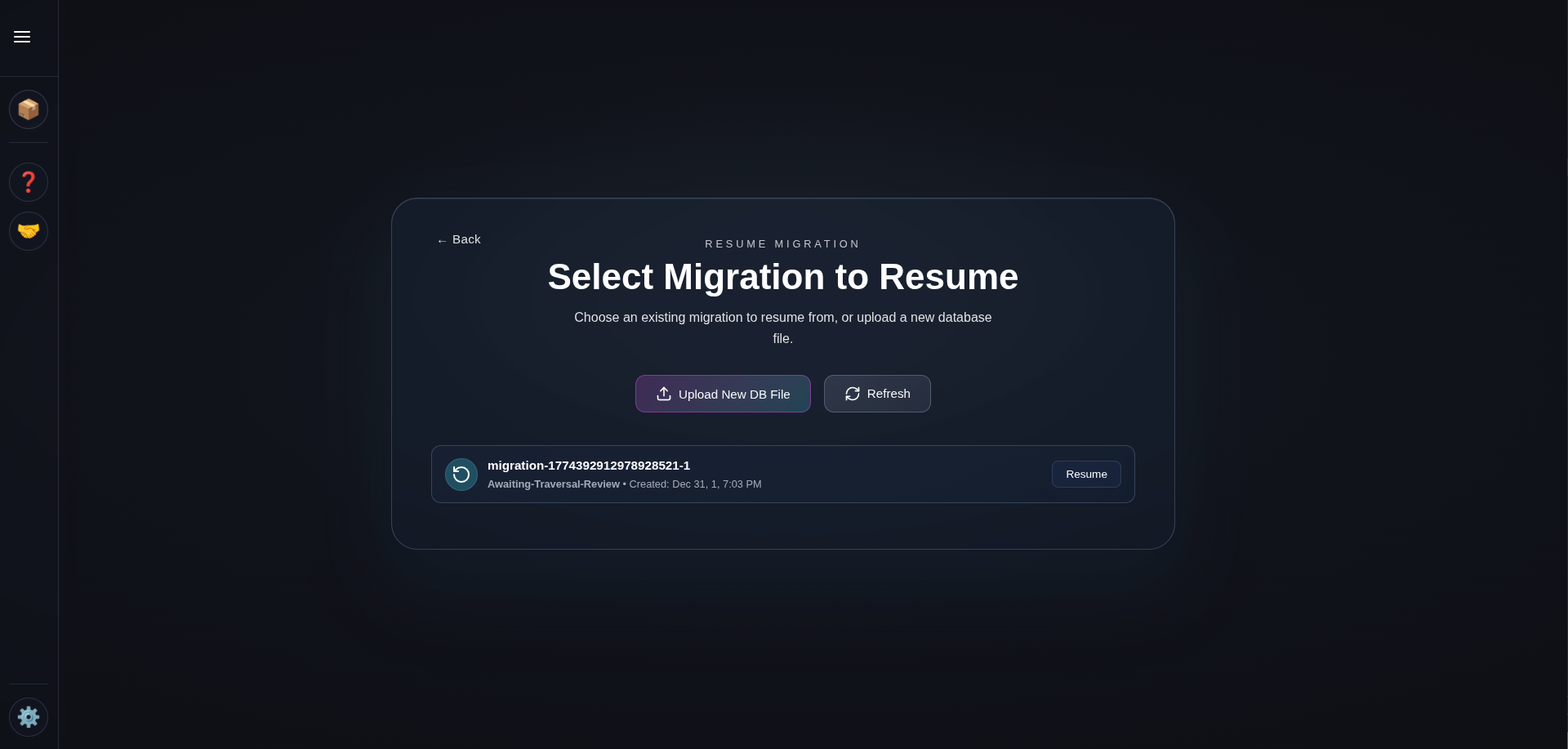 Resuming a migration